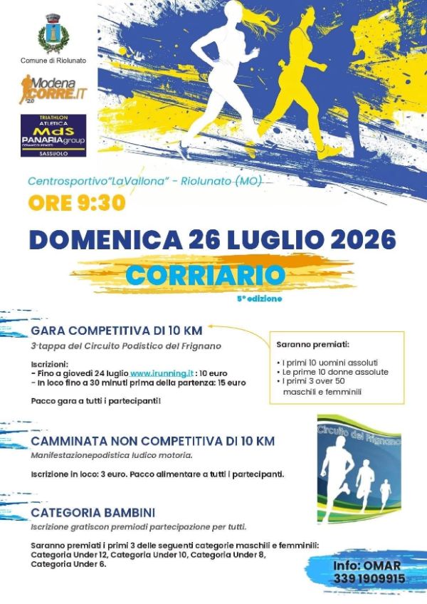 corri rio 2026